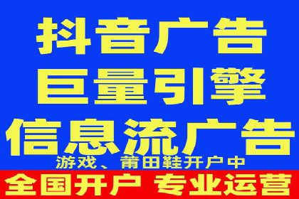 SEM竞价代运营公司案例应用解读